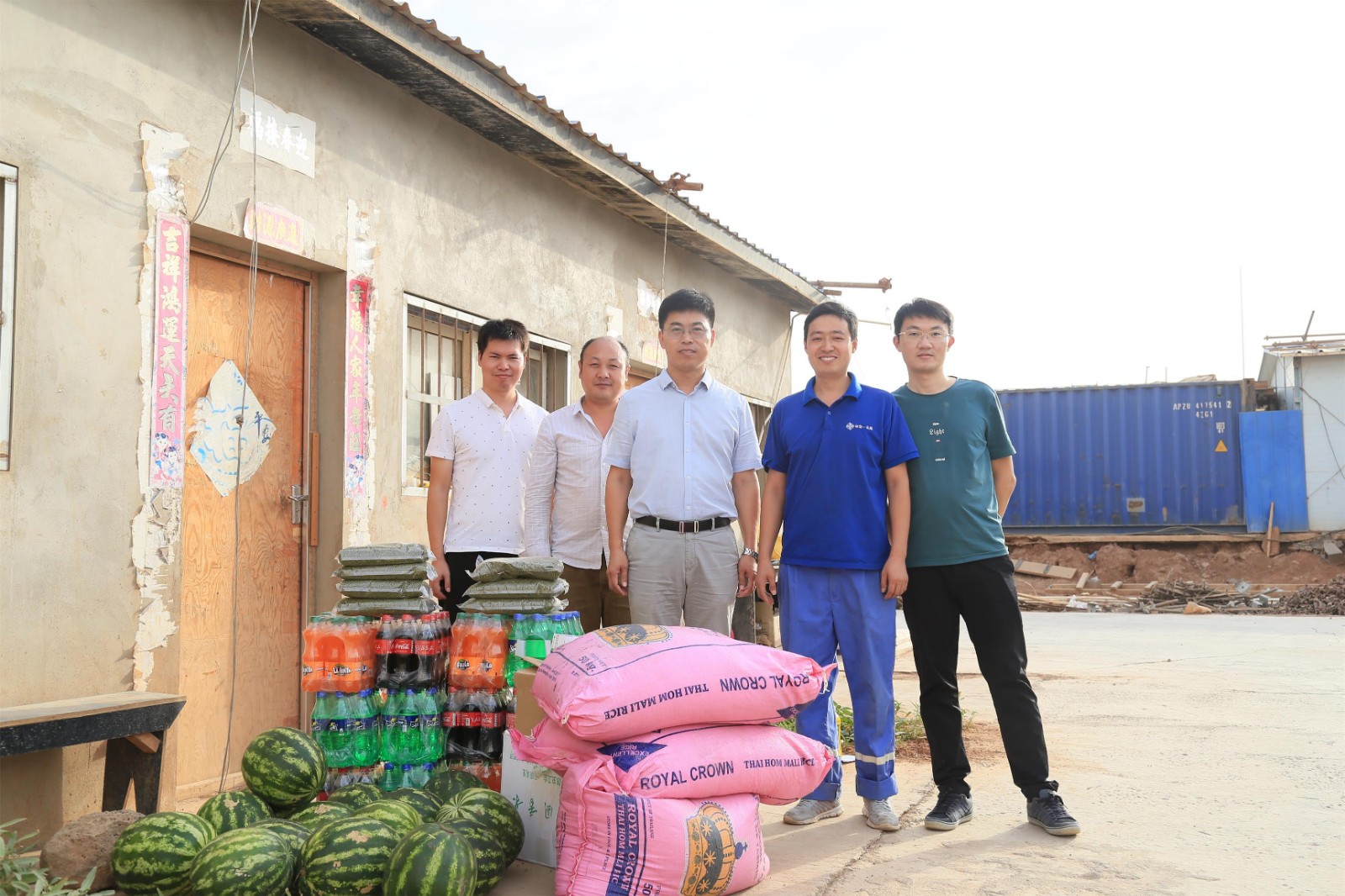 1565056564289291.jpg 1565056564289291.jpg