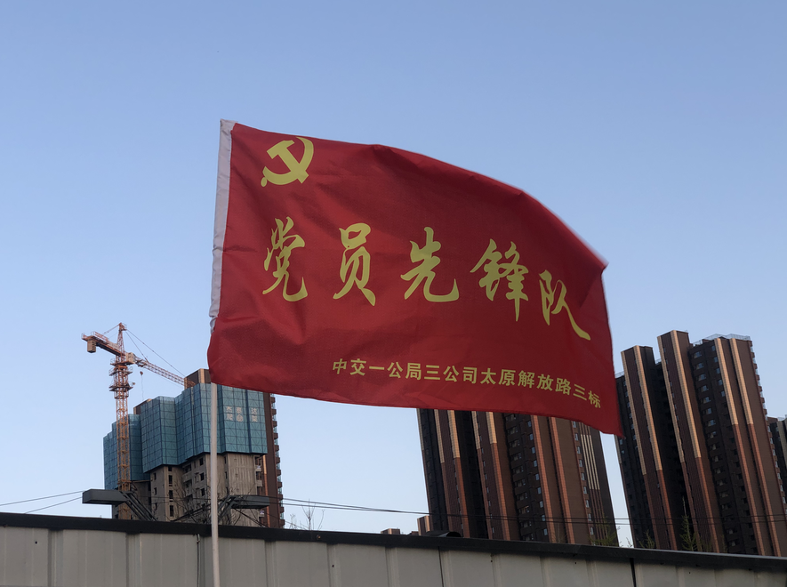 1587026385417970.png 微信截圖_20200416163827.png