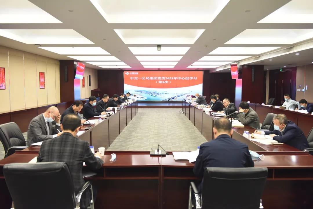 1612742634129420.jpg 1612742634129420.jpg